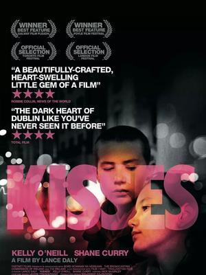 吻（2008）海报封面图