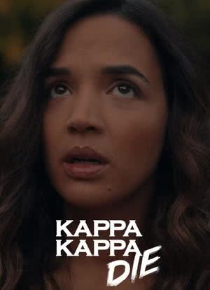 Kappa Kappa Die海报封面图