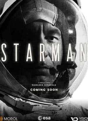 Starman海报封面图