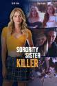 Christy Tate Sorority Sister Killer