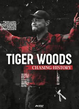 Tiger Woods: Chasing History海报封面图