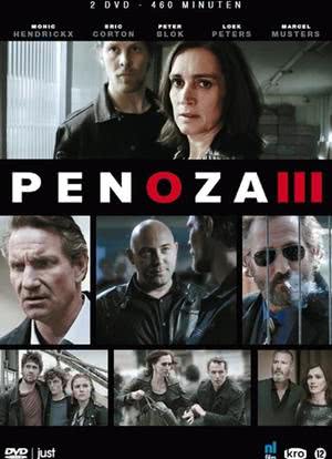 Penoza Season 3海报封面图