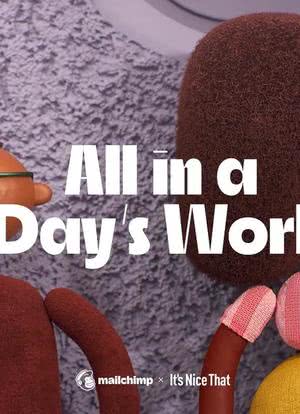 All in a Day’s Work Season 1海报封面图