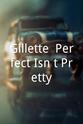 宁泽涛 Gillette- Perfect Isn't Pretty