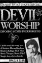 Nikolas Schreck Devil Worship: Exposing Satan's Underground