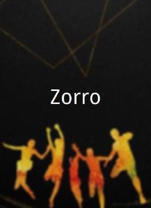 Zorro海报封面图