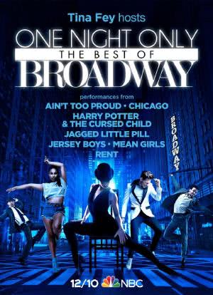 One Night Only: The Best of Broadway海报封面图