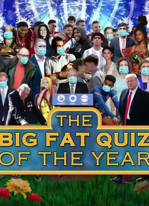Big Fat Quiz of the Year 2020海报封面图