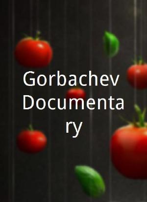 Gorbachev Documentary海报封面图