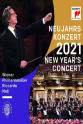 维也纳爱乐管弦乐团 2021年维也纳新年音乐会