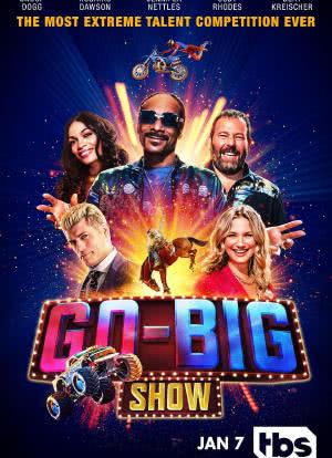 Go-Big Show海报封面图
