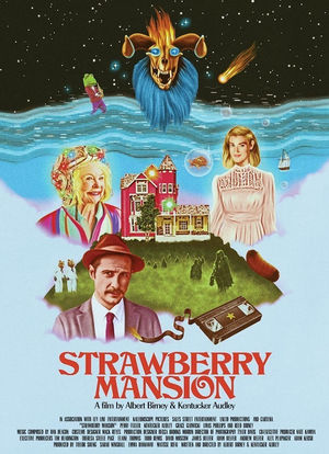 草莓大厦海报封面图