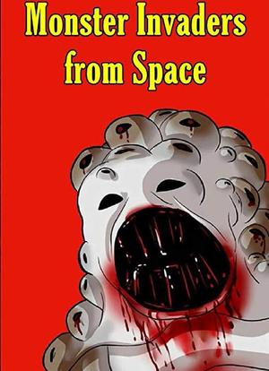 来自太空的怪物入侵者海报封面图
