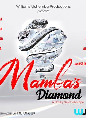 Mamba&apos;s Diamond海报封面图