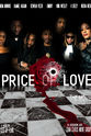 King Wesley Price of Love