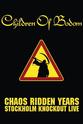 Children Of Bodom 混乱之年：博多之子斯德哥尔摩现场