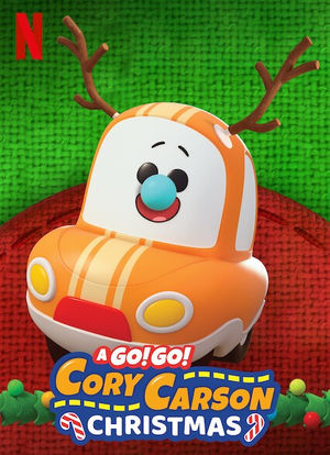 Go！Go！小小车向前冲：圣诞节海报封面图