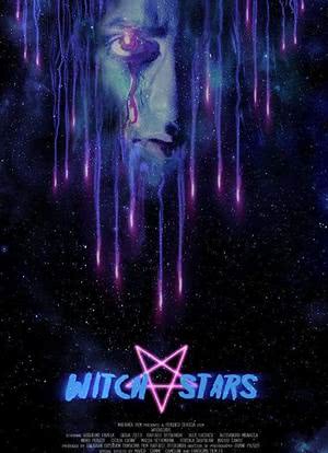 女巫之星海报封面图