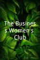 安娜·穆拉尔特  The Business Women's Club