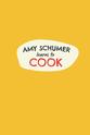 吉姆·卡拉梅尔勒 艾米·舒默学做菜