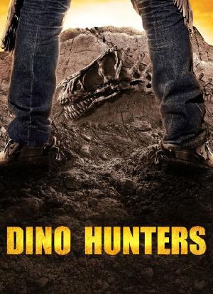Dino Hunters Season 1海报封面图