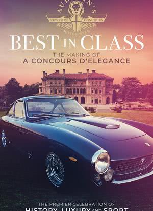 Best in Class: The Making of a Concours d'Elegance海报封面图