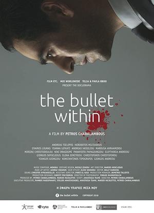 The Bullet within海报封面图
