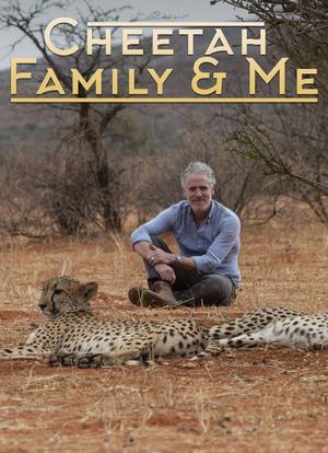 猎豹家族和我 第一季海报封面图