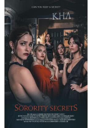 Sorority Secrets海报封面图