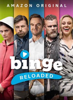Binge Reloaded Season 1海报封面图