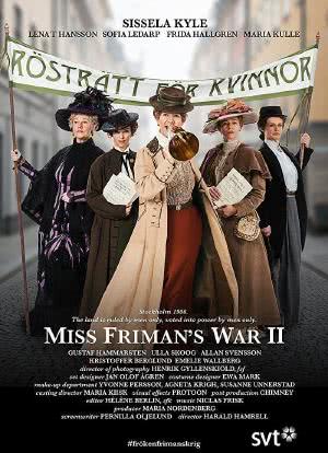 弗里曼小姐的战争 第二季海报封面图