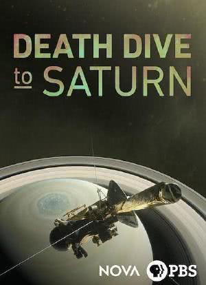 卡西尼：土星探测器的最后使命海报封面图