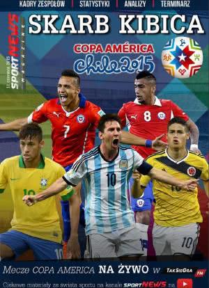 2015年智利美洲杯海报封面图