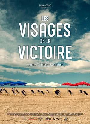 LES VISAGES DE LA VICTOIRE海报封面图