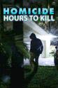 詹姆斯·弗瑞斯 Homicide: Hours to Kill