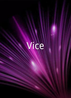 Vice海报封面图