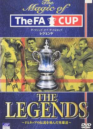 97/98赛季英格兰足总杯海报封面图