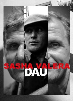 列夫·朗道：萨沙与瓦列拉海报封面图