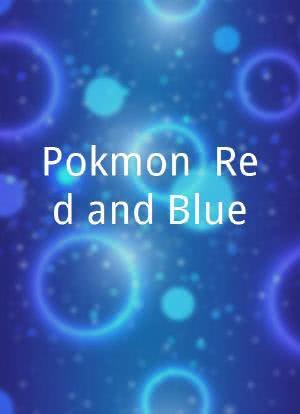 Pokémon: Red and Blue海报封面图