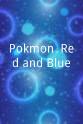 田尻智 Pokémon: Red and Blue