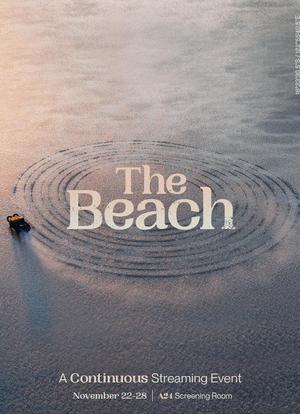 海滩海报封面图