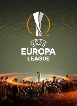 欧洲联赛11/12赛季海报封面图