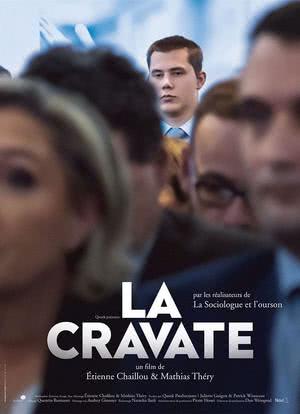 La Cravate海报封面图