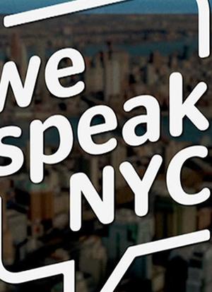 We Speak NYC海报封面图