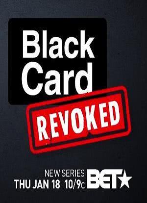 Black Card Revoked海报封面图
