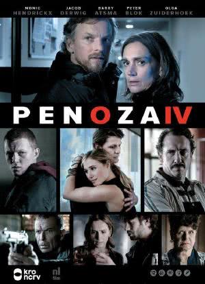 Penoza Season 4海报封面图