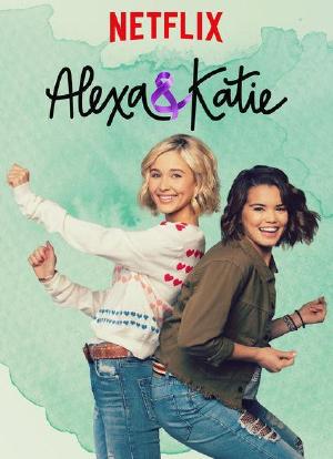亚莉克莎与凯蒂 第三季海报封面图