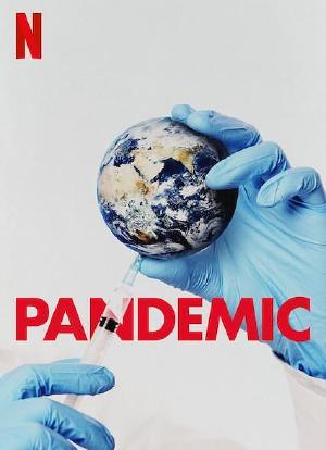 流行病：如何预防流感大爆发海报封面图