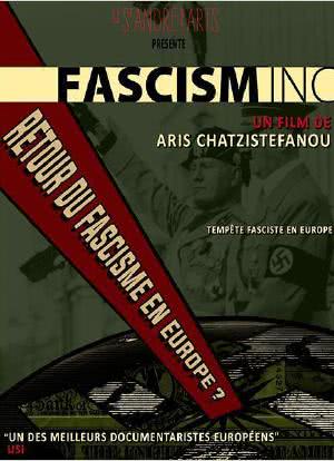 简明法西斯主义海报封面图