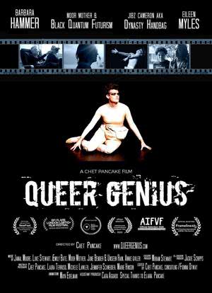 Queer Genius海报封面图
